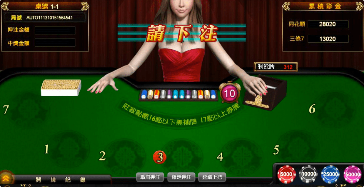 如何提高德州撲克勝率